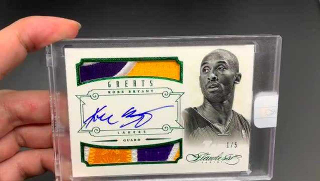 科比.布莱恩特元年高端手提箱双肾patch签名,绝版太漂亮了!