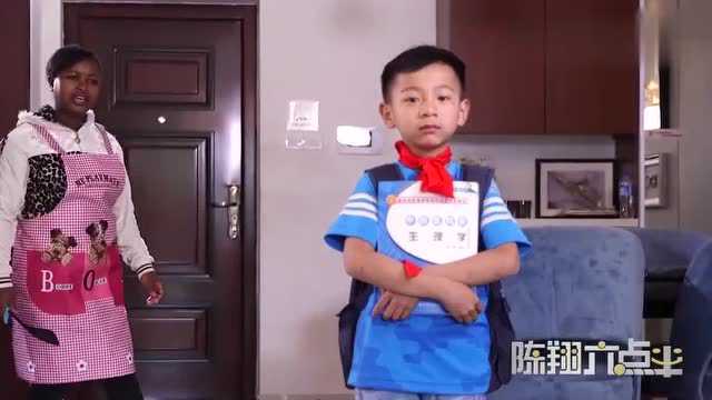 小学生上了生理卫生课,回家质问妈妈,妈妈无言以对