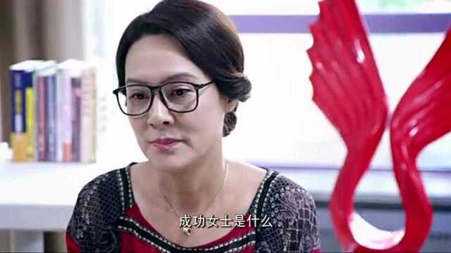 豪豪妈让夏燃做家庭主妇,夏燃的内心是崩溃的