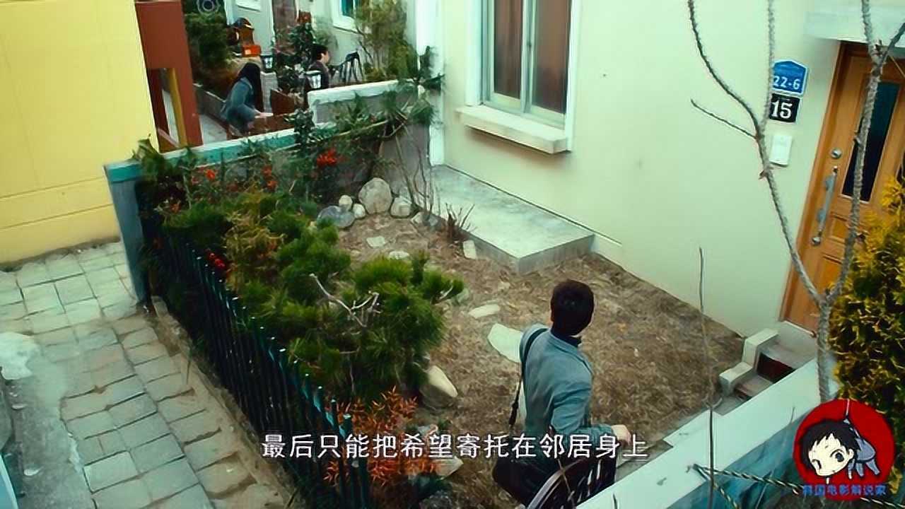 我妻子的一切精彩速看_请隔壁老王诱惑妻子,给自己带上原谅帽,韩国电影《我妻子的一切》上_高清1080P在线观看平台_腾讯视频