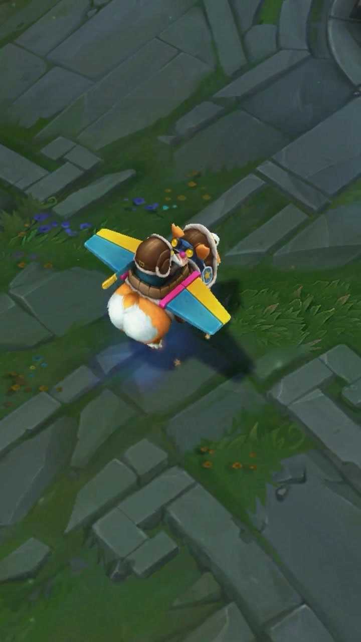 英雄联盟飞机新皮肤飞机柯基的小屁屁扭啊扭啊扭