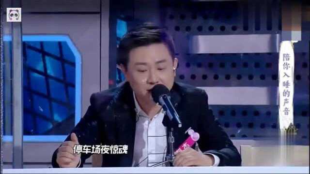 配音演员张杰作品之一,这些角色你们还熟悉吗