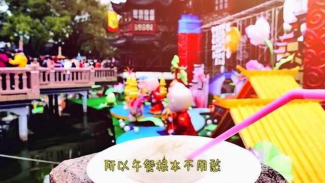 上海+杭州经典5日游