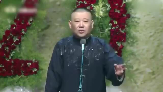 郭德纲单口相声《秋风夜雨话鬼狐5》,笑谈一只猪的今世前身