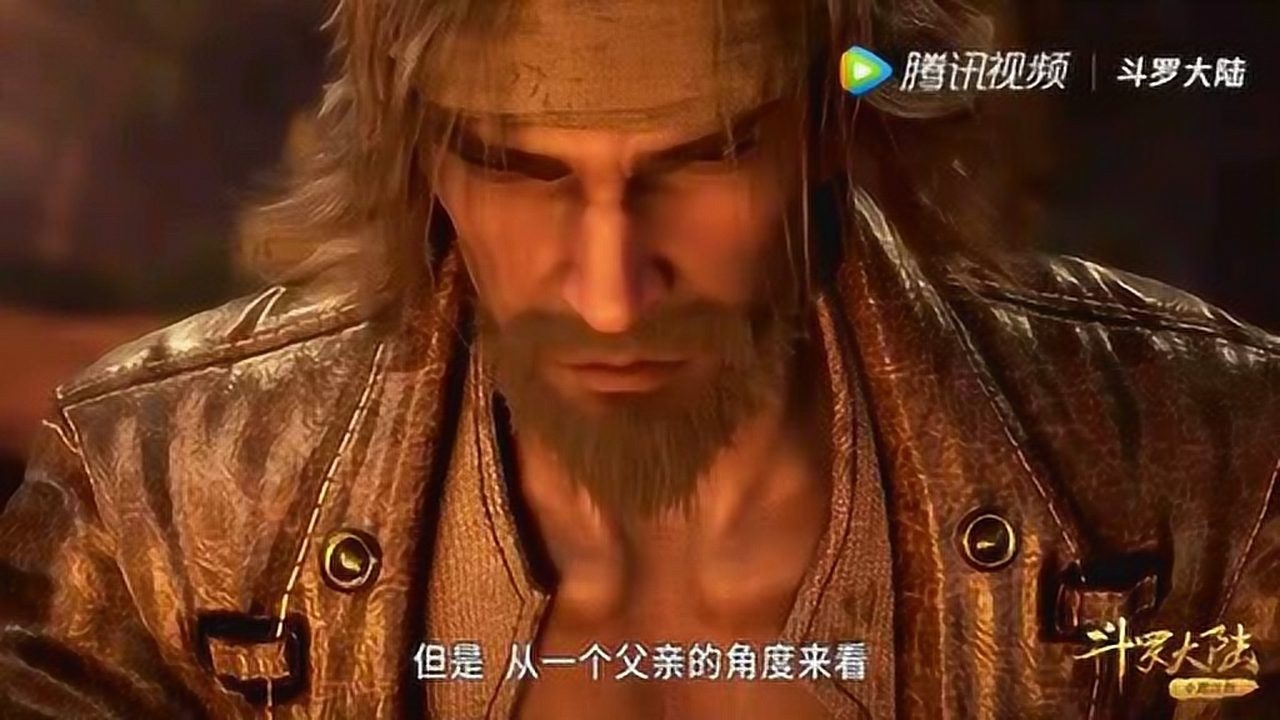 斗罗大陆唐昊与小舞第一次见面说的这些话暖心了