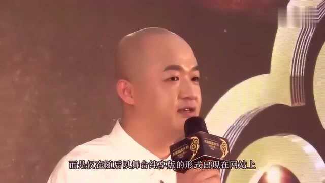 《青你》剪辑混乱被质疑,包贝尔发文:一剪梅?