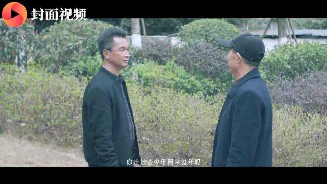 彝族导演阿尔杰达联袂陈令、周富贵率先推出抗疫微电影《平凡的我们》