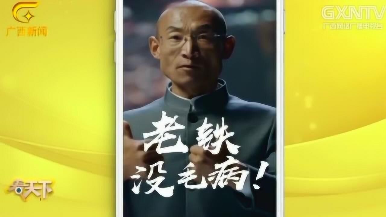 奥利给大叔我们是世间的尘埃却是自己的英雄