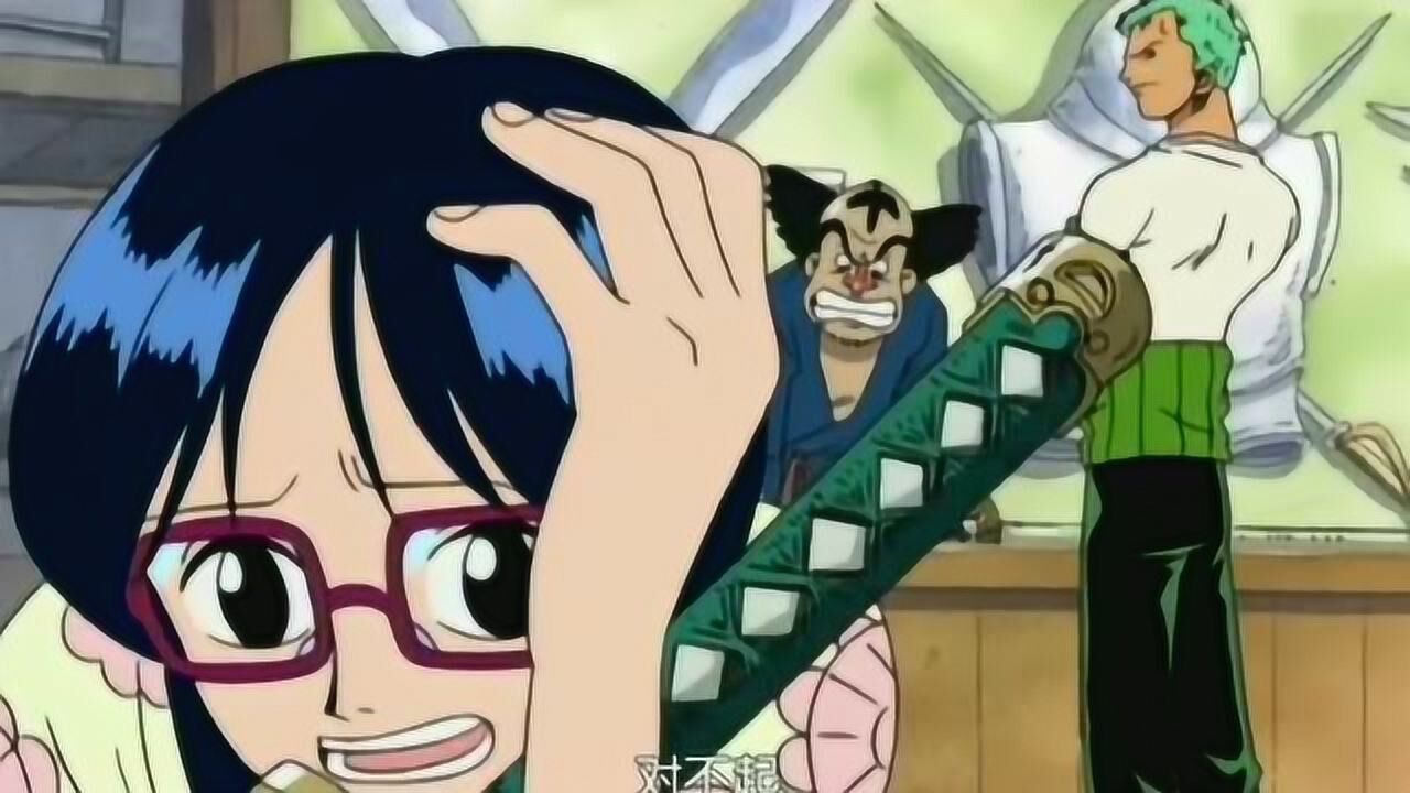 海贼王达斯琪变美了
