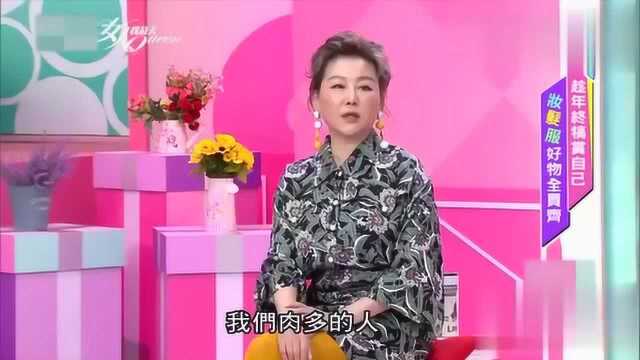 入冬必备大衣款式!娇小&高挑女生挑选大衣的要领