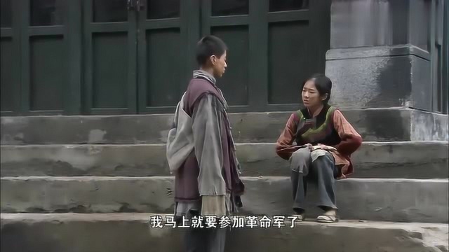 精彩段落:小乞丐乞讨被赶,竟大胆拦刘伯承的马,胆子不小