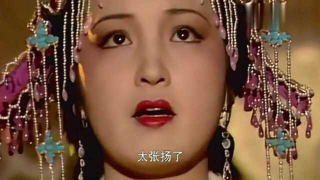 红楼梦贾元春看院子名字,嫌弃张扬换成省亲别墅,这个不张扬