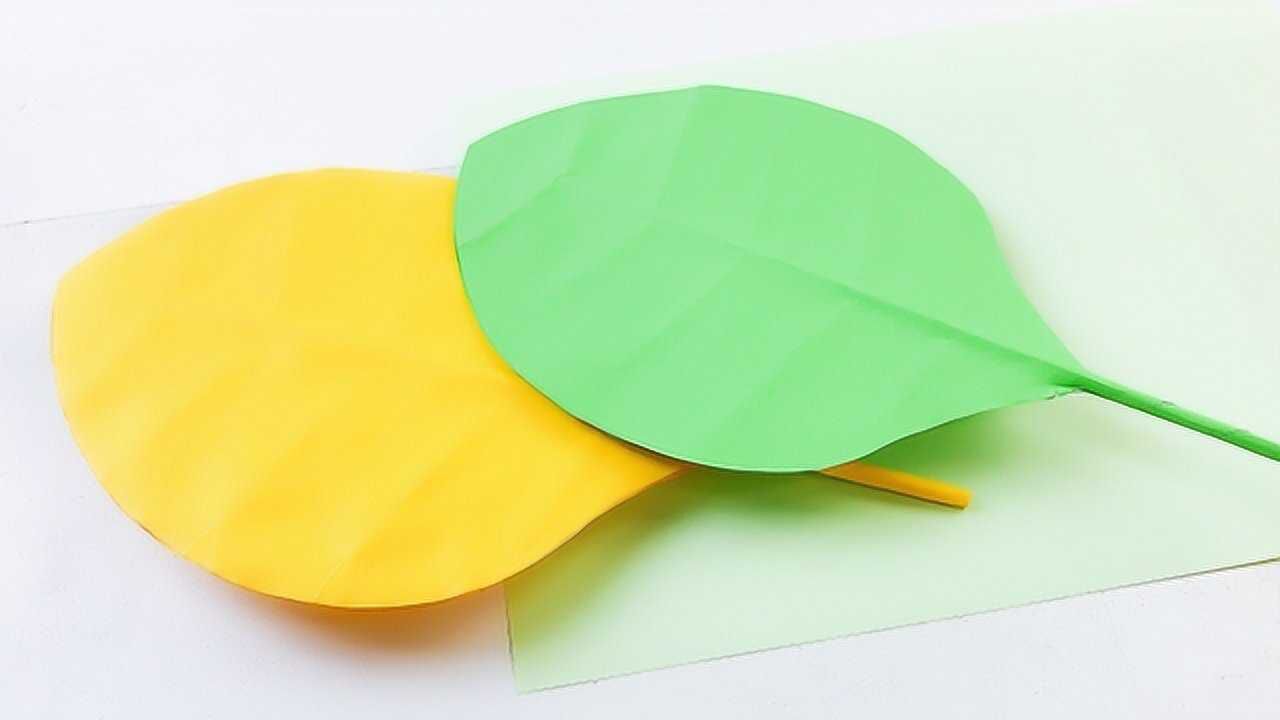 用2张纸制作一把树叶扇子,清凉小巧又可爱