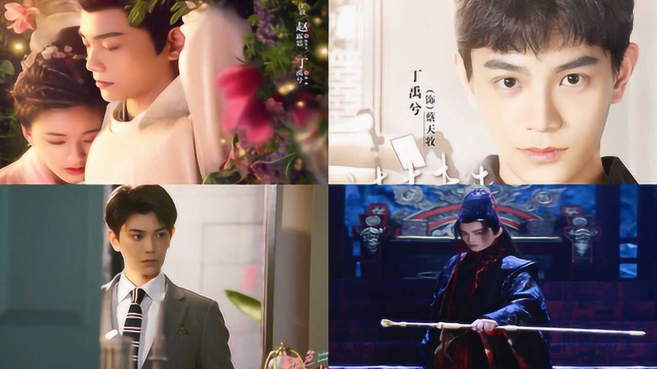 成交夫妇难抵合欢香,关键时刻他又来了.电视剧