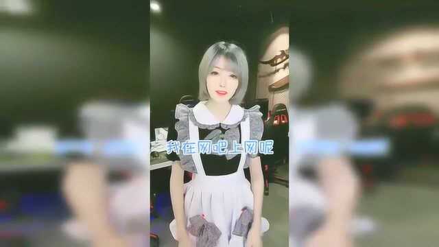 爆笑合集: 美女姐姐,你真调皮,我可当真了