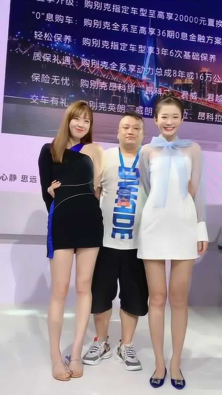 这是大叔的人生巅峰有两位美女相伴