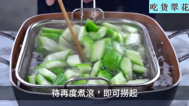 夏天就该吃凉拌菜!11种凉拌菜做法,清爽开胃、简单美味!