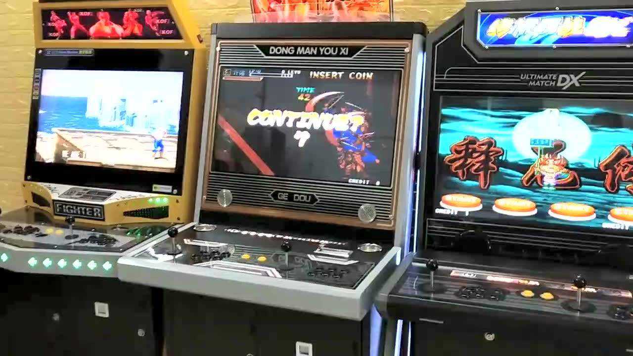 大型投币月光宝盒格斗机怀旧97拳皇游戏机摇杆双人街机台式家用