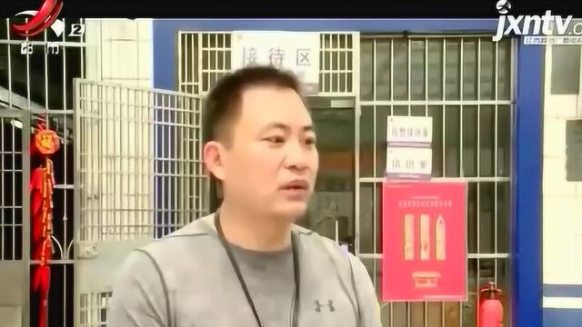 广西南宁:女子举报男友“拉皮条” 一查还真有其事