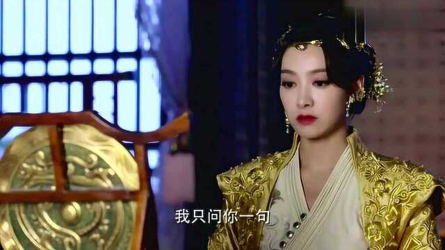 混剪古装新娘容貌倾城,新郎害怕抢亲,竟驭水为莲将她包起来