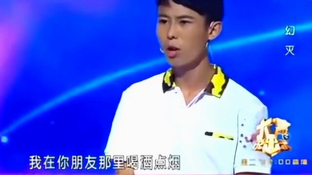 “母子”恋情一年,21岁男友终满足不了姐姐,涂磊的点评一针见血!