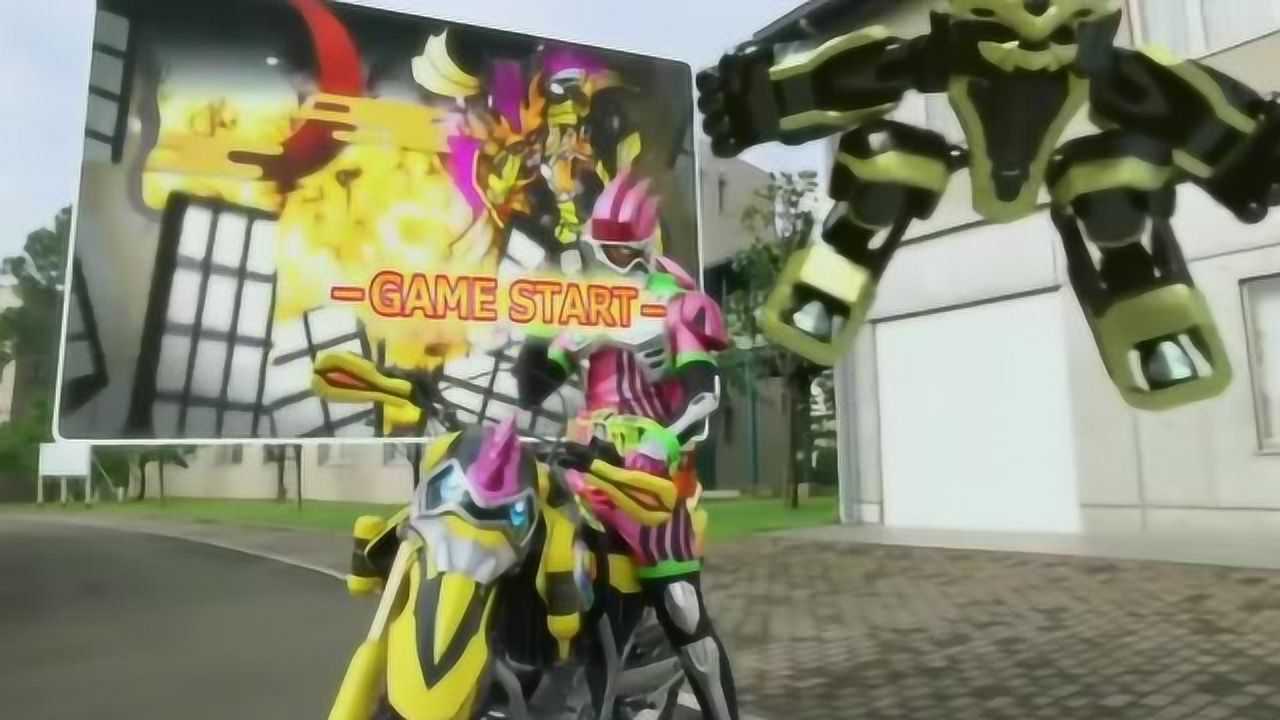 假面骑士exaid车车永梦联合作战全新的游戏卡带变身机车人