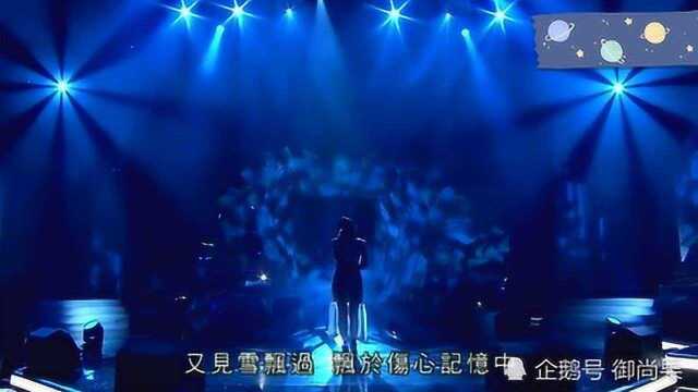 金典歌曲《飘雪》