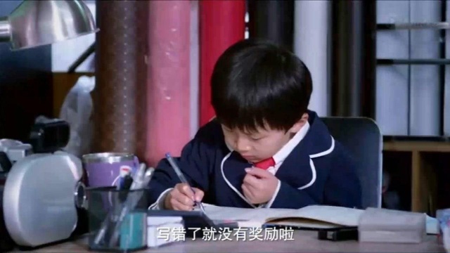 二货老板让小学生的儿子算流水账,心真够大的