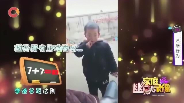 你永远不知道小孩子有多能干,家有屠夫初长成啊