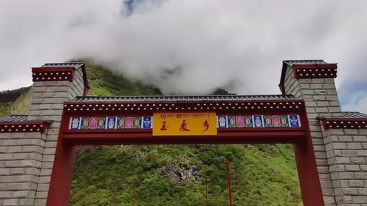 西藏之旅│航拍玉麦乡空中俯瞰边境小镇建设感受国家固边富民好政策