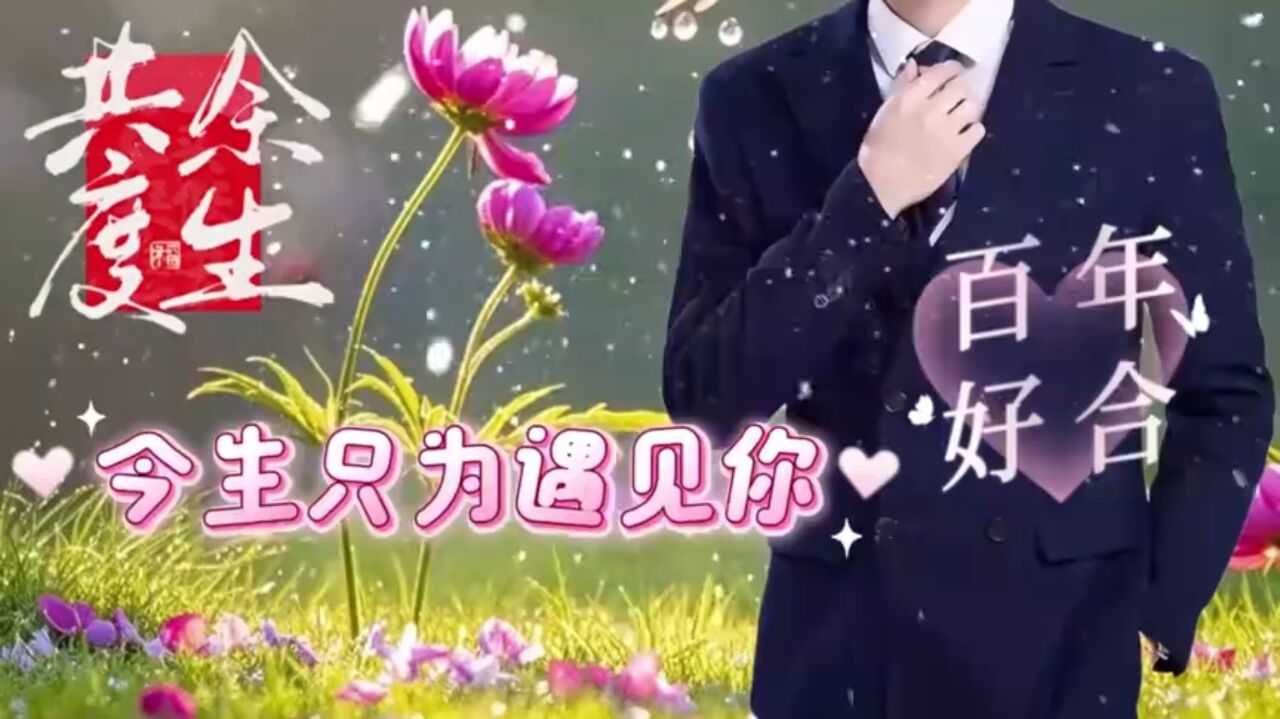 【姐姐，弟想你了】最近都不怎么理我了，心里空落落的，但更担心你太累了，再忙也要记得按时吃饭，好好休息！
