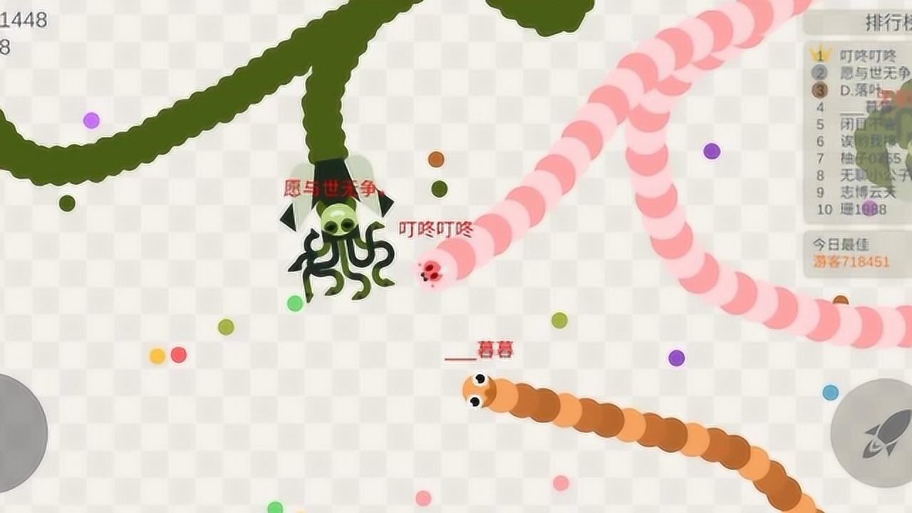 五毒大作战:猪猪贪吃蛇大战九头蛇贪吃蛇!