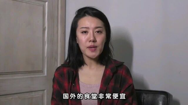 美国大学真正的课堂是这样的