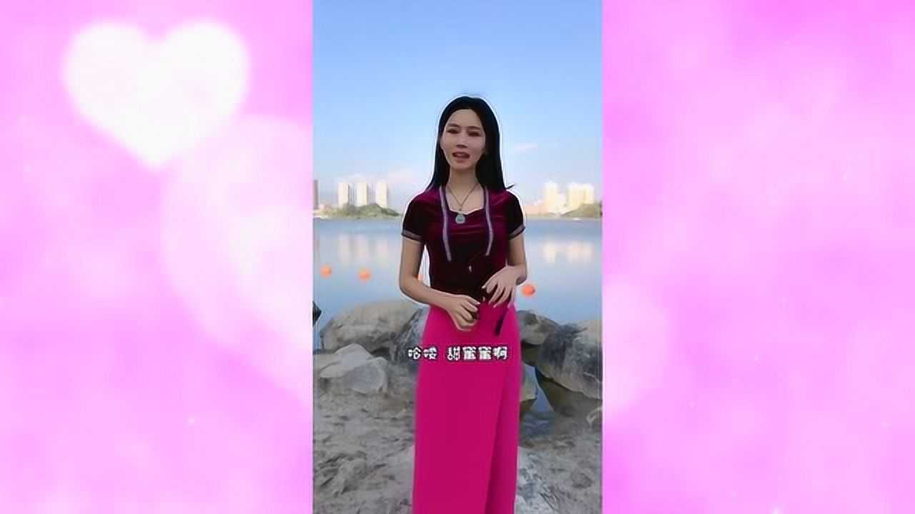缅甸华侨甜甜,教你相亲哲学!_腾讯视频