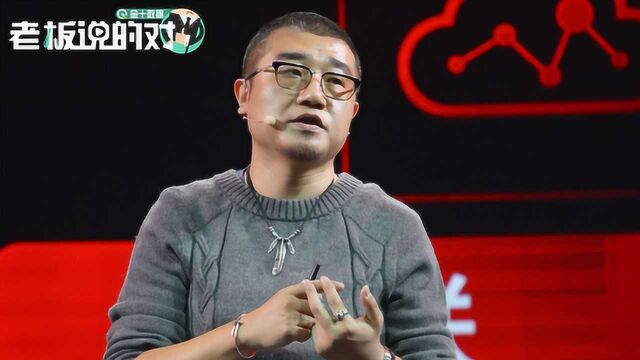 京东零售CEO徐雷谈拼多多:我不太在乎4年前才成立的公司