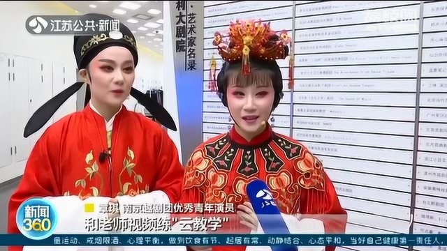 保质不减量!南京有“戏” 2020南京戏剧节来啦!剧目单出炉