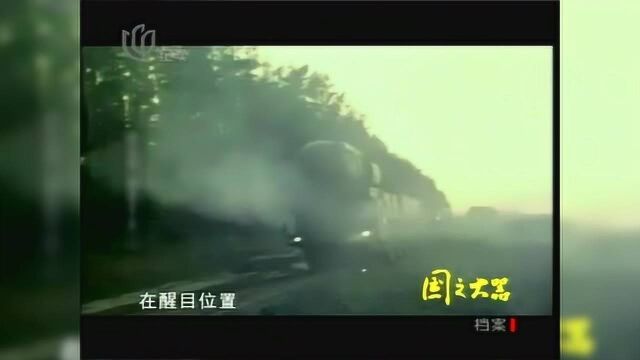 8档案:中苏爆发边境冲突,苏联竟然想向我国扔核武器,太蛮横!