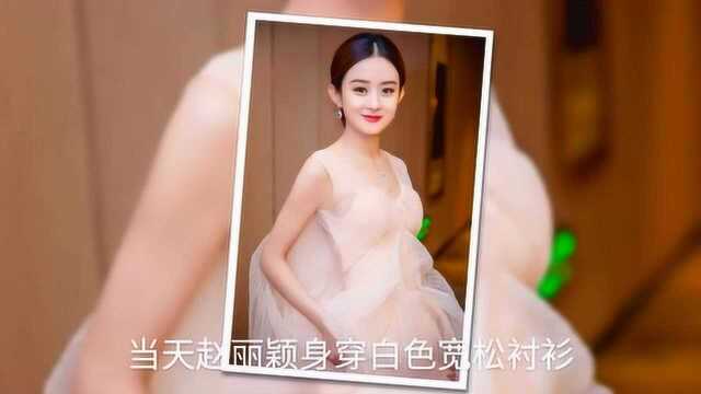 赵丽颖带儿子现身 ,保姆全程随行,爱子正脸曝光额头像妈妈