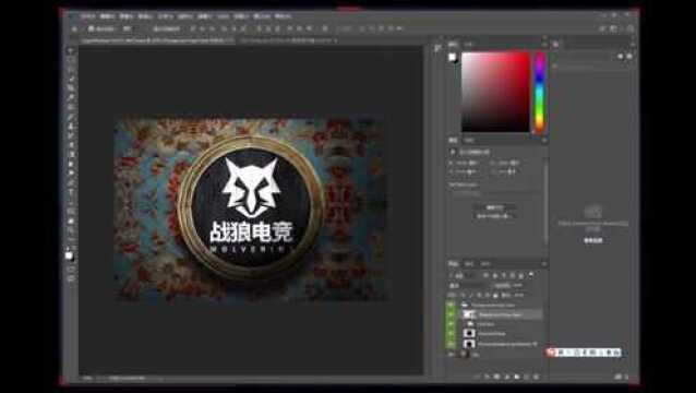 给战狼电竞做一个logo!