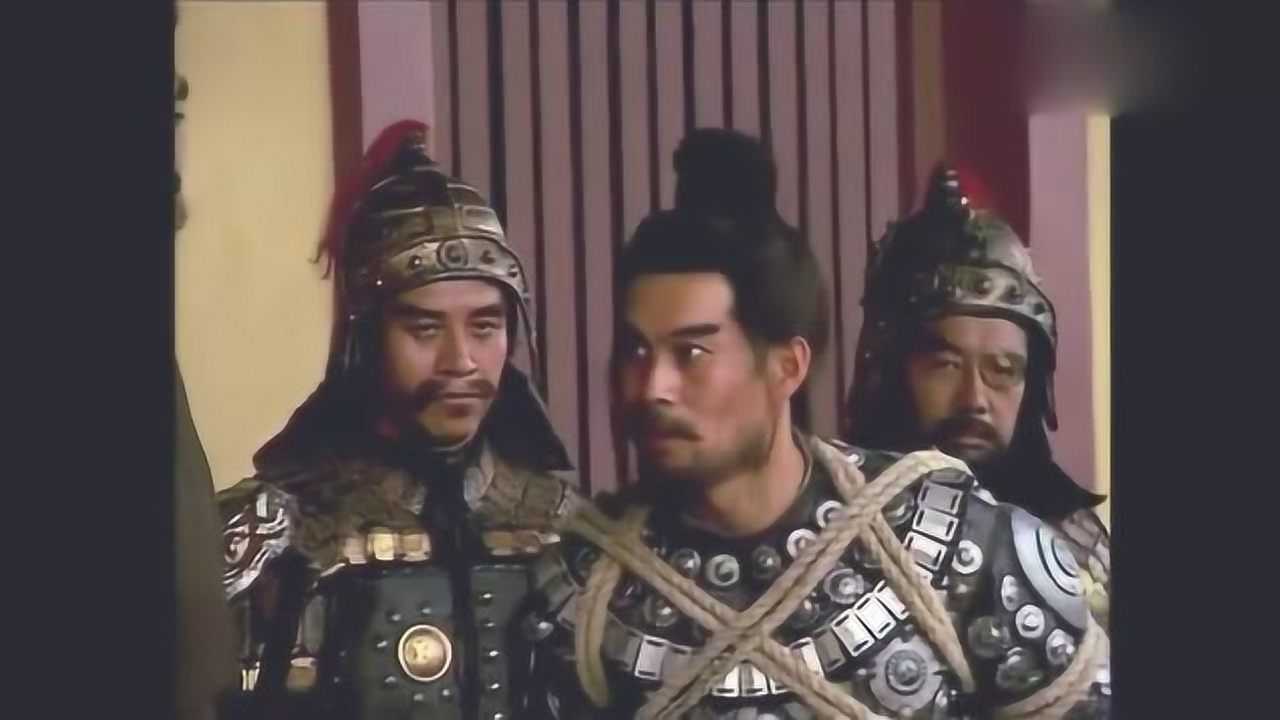 三国演义:曹操登上白门楼,吕布成为阶下囚:明公近日瘦了!_高清1080P在线观看平台_腾讯视频