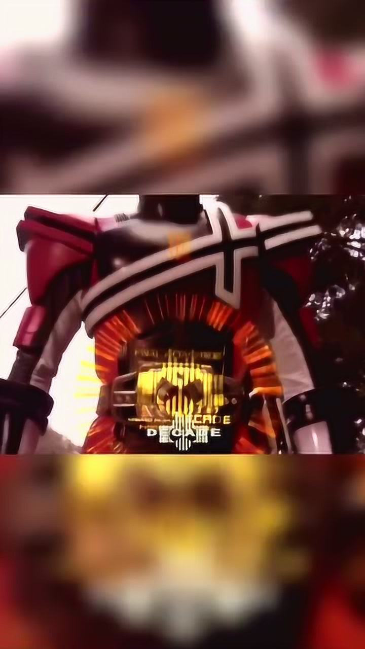 假面骑士王小明上线这样的帝骑哥我就问你们爱了吗