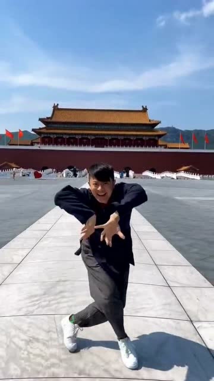 印小天跳舞好棒,你喜不喜欢