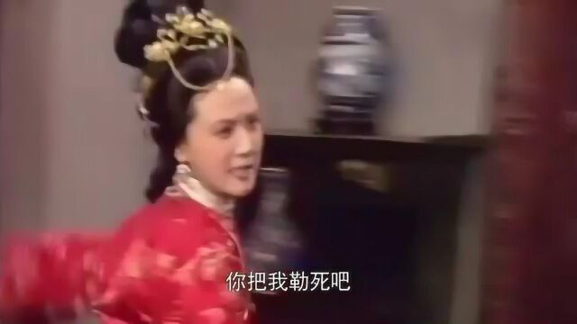 红楼梦:琏二爷在外偷人,被王熙凤抓个正着,这出好戏难收场了