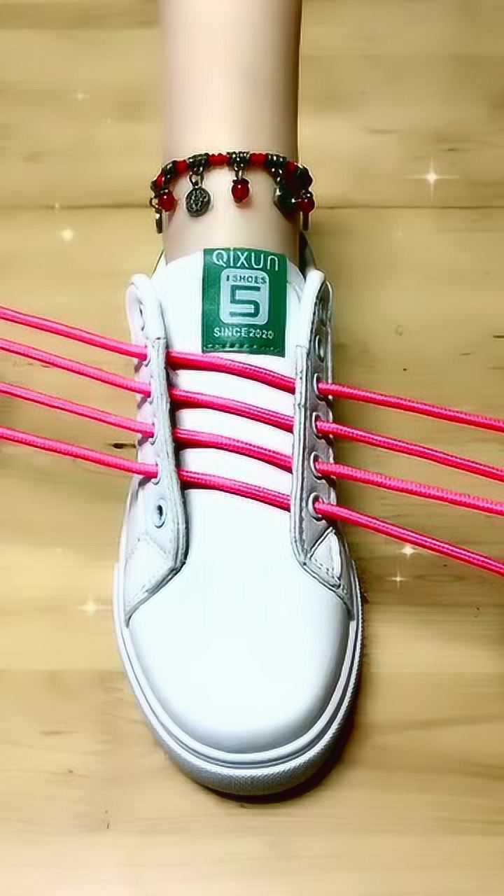 小白鞋的鞋带系法,你们学会了吗