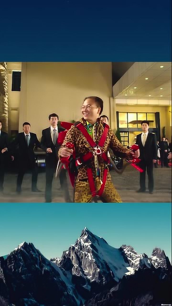 美人鱼:各个大老板帅气登场,前来刘老板宝地贺喜