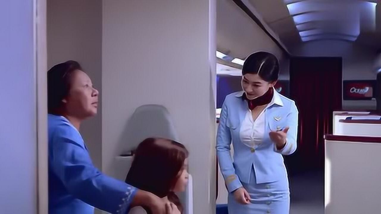 绝命航班美女富婆做飞起把头等舱包了真是有钱任性真好