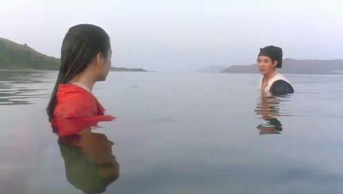 笑傲江湖-7：令狐冲发现湖里有位美女，便冲下去认识了她