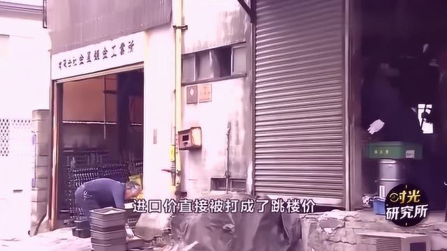 太钢曾打破垄断,实现“手撕钢”工艺,进口价被打成“跳楼价”