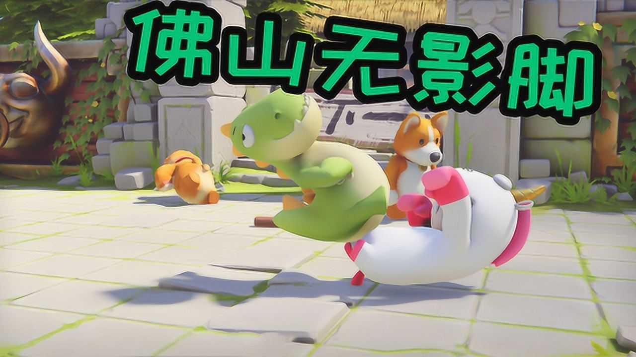 动物派对动物世界举办一年一度大乱斗场面无法控制