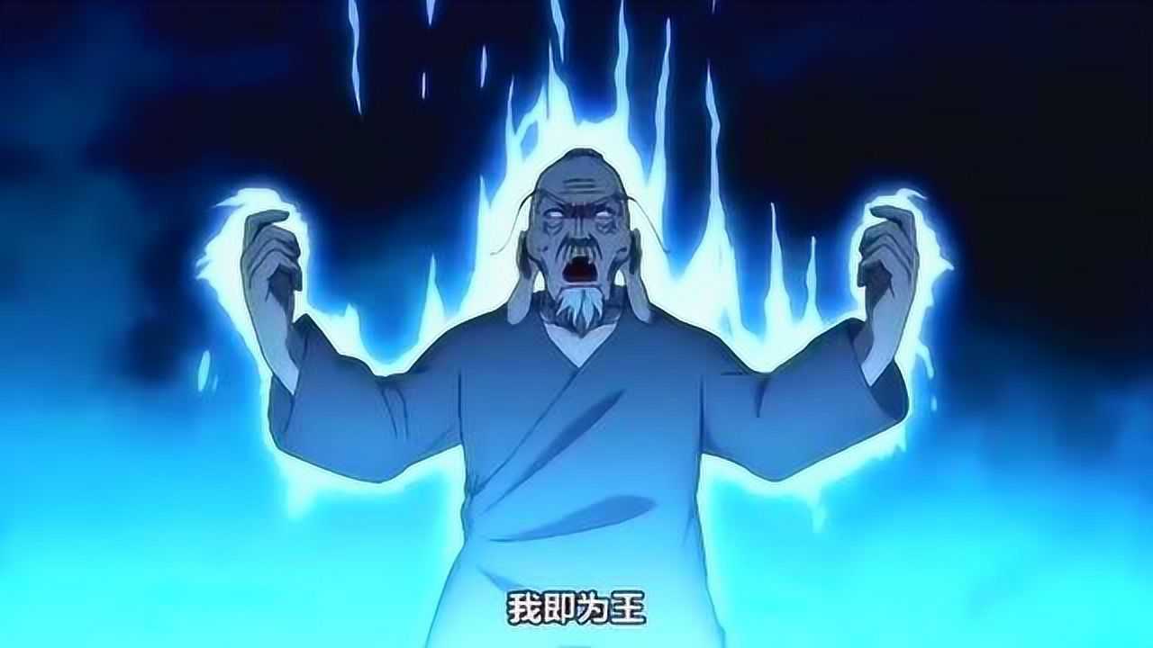 一人之下王也的八绝技风后奇门先天领周天盖周天之变化吾为王